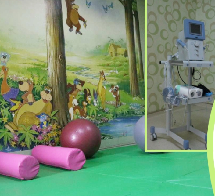Dental Care Department